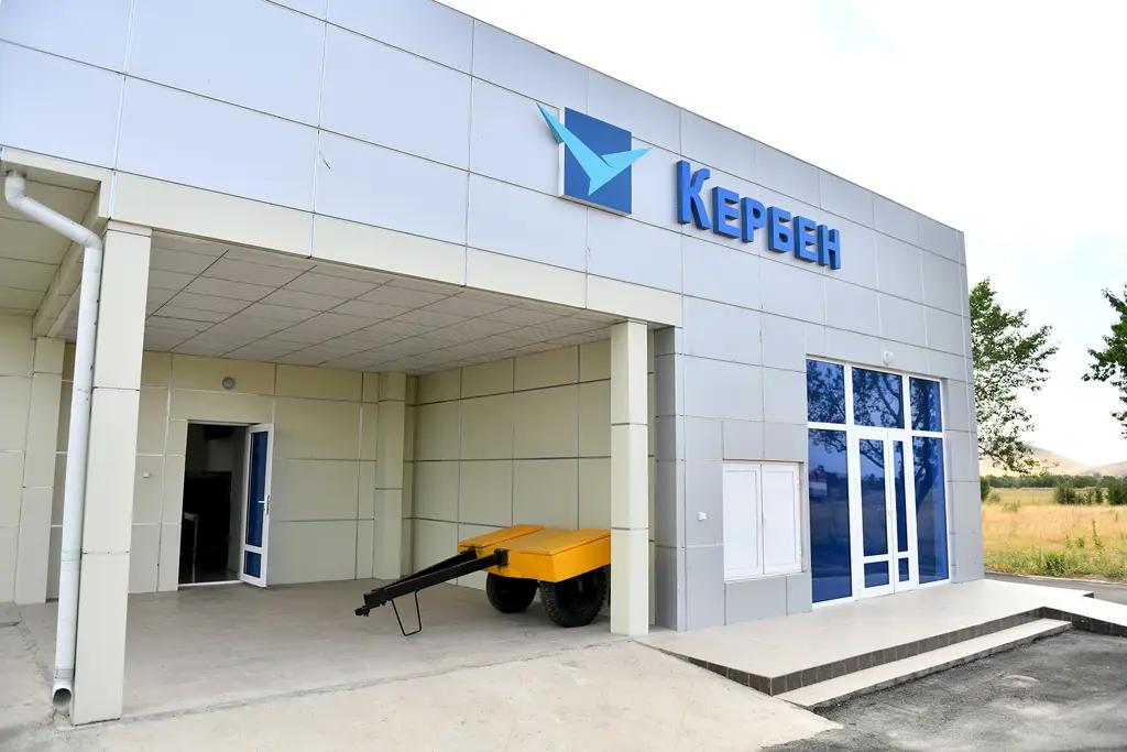 Депутаты требуют ускорить ввод в эксплуатацию аэропорта «Кербен»