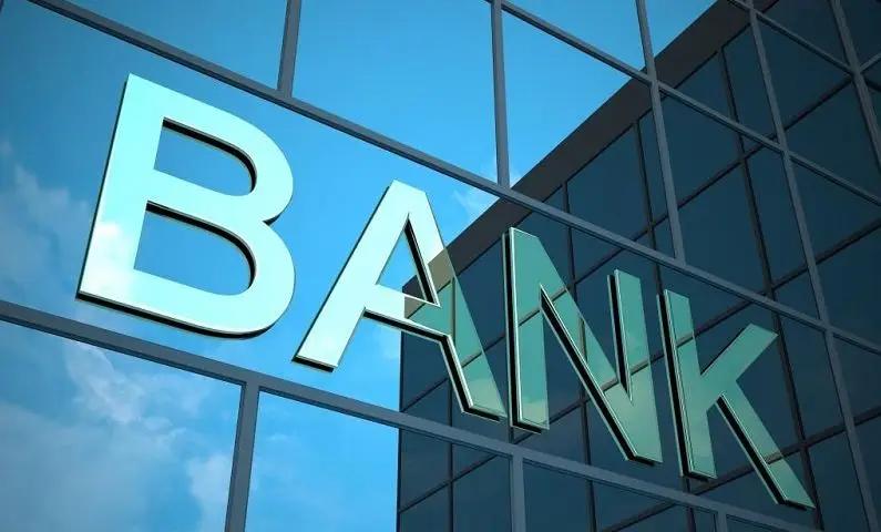 Бишкекский филиал № 3 «Оптима Банка» не будет работать в выходные