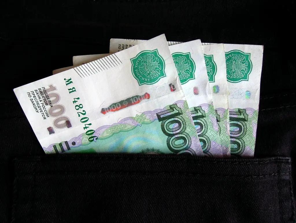 Рубль значительно вырос. Курсы валют на 23 сентября