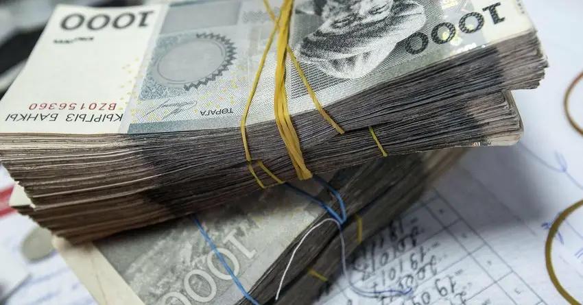 В Иссык-Кульском фонде развития выявили нарушения на 665.8 млн сомов
