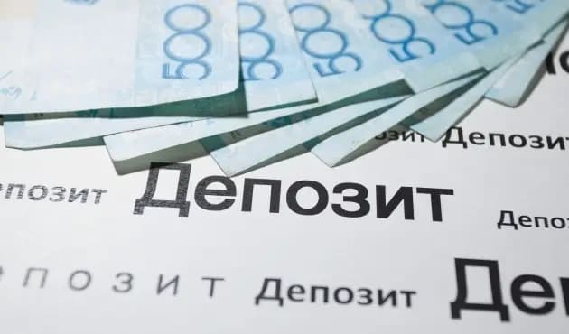 В январе 2016 года рынок тенговых вкладов в Казахстане упал на 1,5%