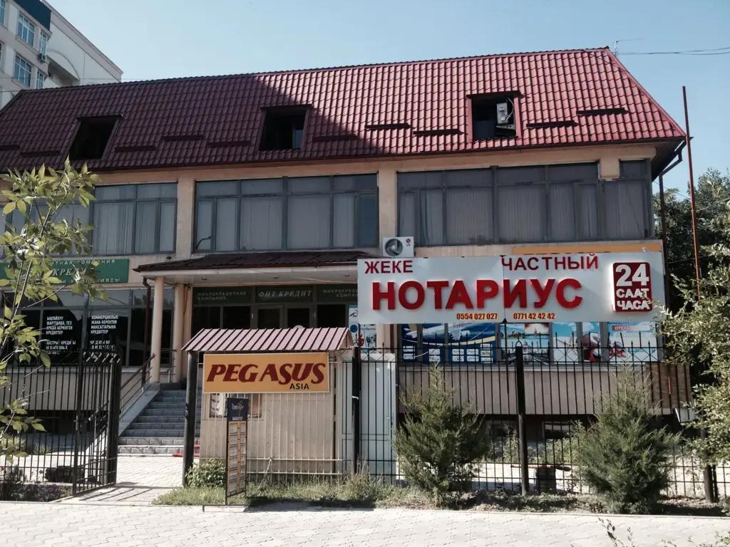 В 2021 году Минюст КР проверит деятельность 156 частных нотариусов