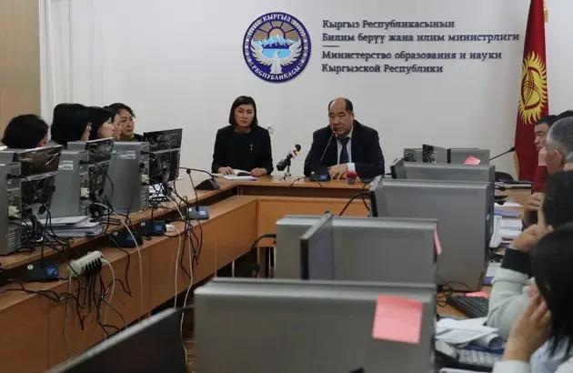 Зарплата работникам образования будет начисляться автоматически