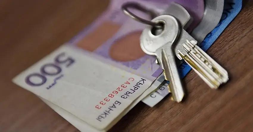 Банк «Чанг Ан» установил свою маржу по выдаваемой госипотеке в 4.5%