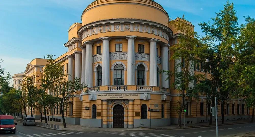 В России работники МПГУ брали взятки в биткоинах