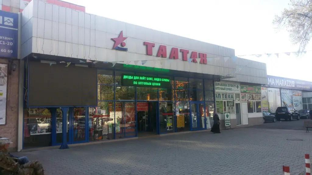 ГНС прокомментировала митинг торговцев ТРК «Таатан» против ККМ