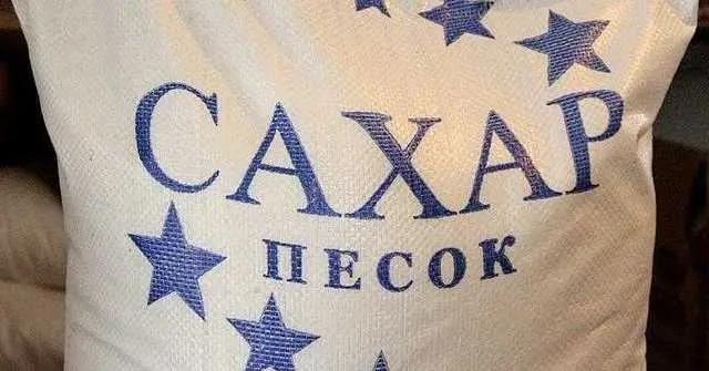 Кыргызстан рассчитывает начать экспорт сахара с 2017 года