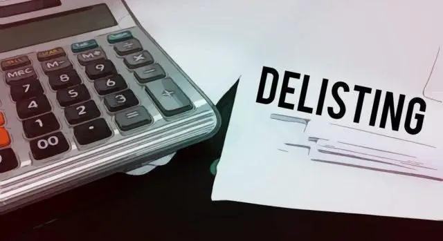 Из-за задержек выплат по ЦБ облигации «Ихсан-Орикс» делистингованы