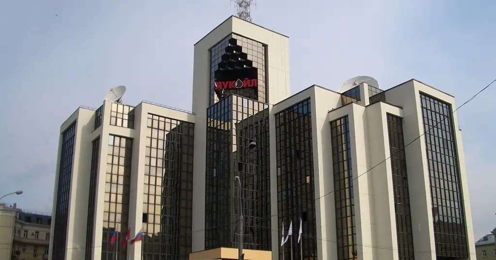 «Лукойл» планирует занять $2 млрд для проекта ГПЗ в Узбекистане