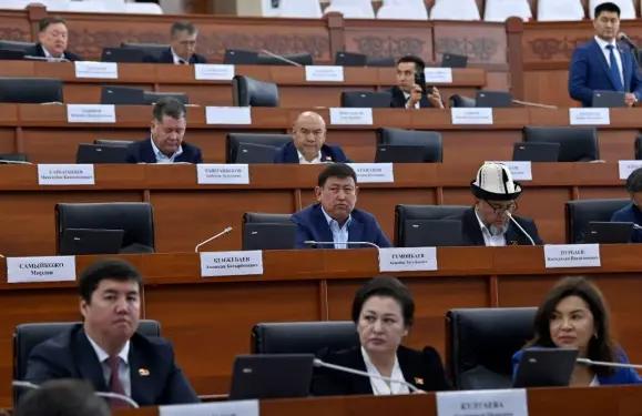 Кабмин хочет внести изменения в Кодекс о неналоговых доходах