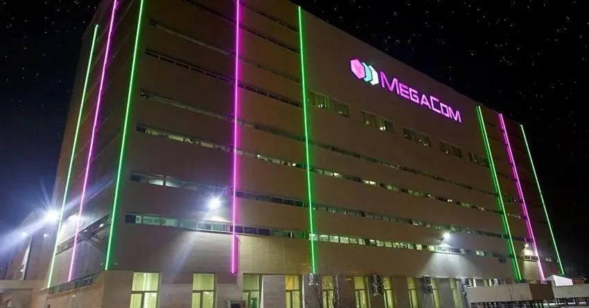 Нагорная планировала заплатить за MegaCom через 3 года