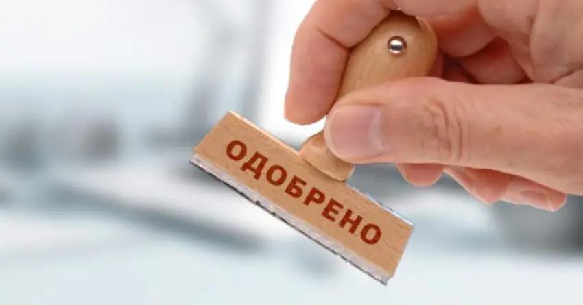 В Кыргызстане все больше людей берут микрокредиты