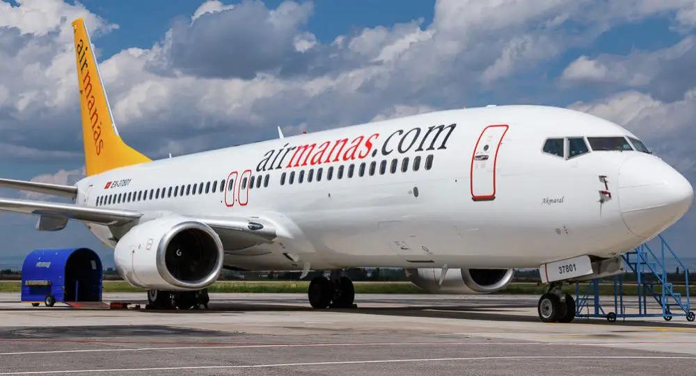 C 1 марта Air Manas отменит все рейсы из Бишкека в Ош