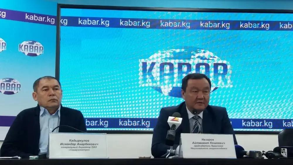 В 2020 году установят 300 тысяч «умных» счетчиков