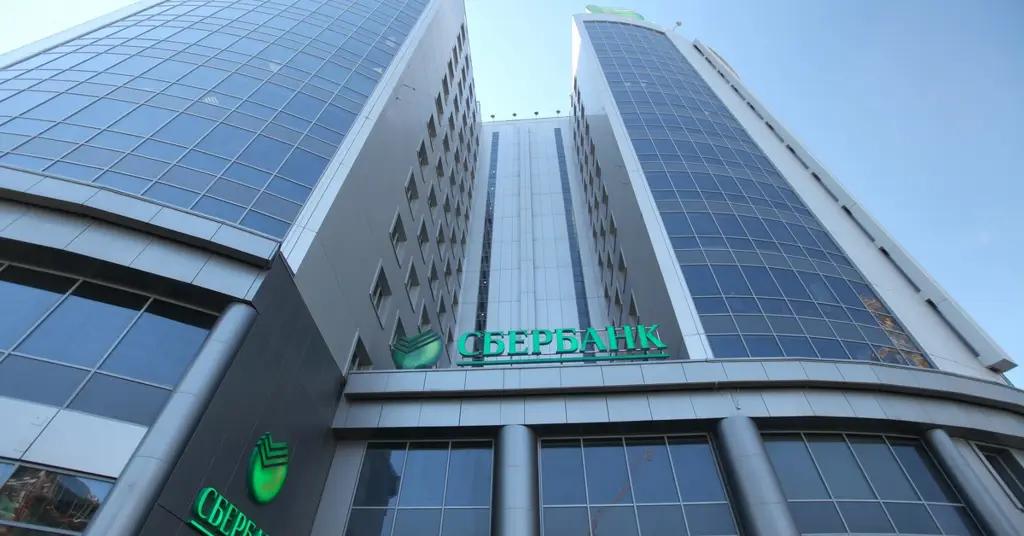 РКФР разместил свободные средства в еврооблигациях России, «Сбербанка» и ВЭБа