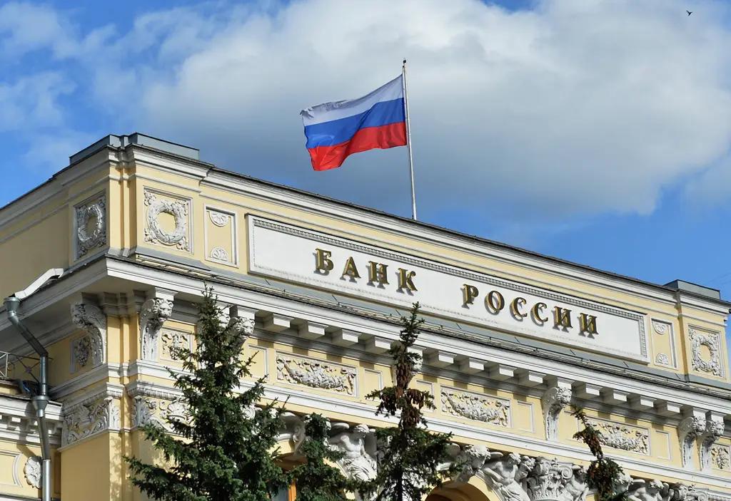 Рубль просел к доллару и евро, к последнему — больше. Центробанк РФ