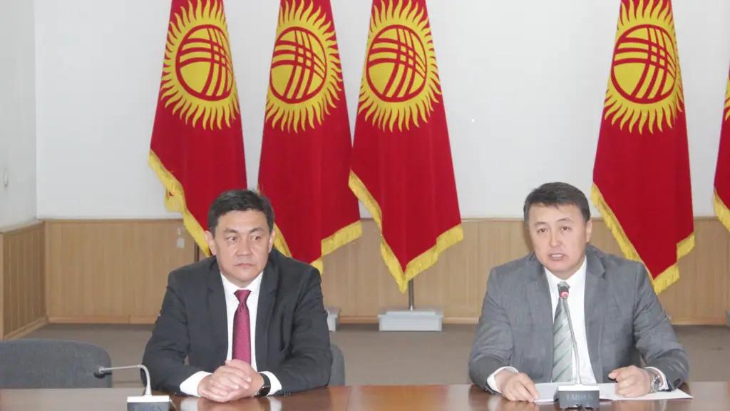 В Минэкономики представлен новый министр Санжар Муканбетов