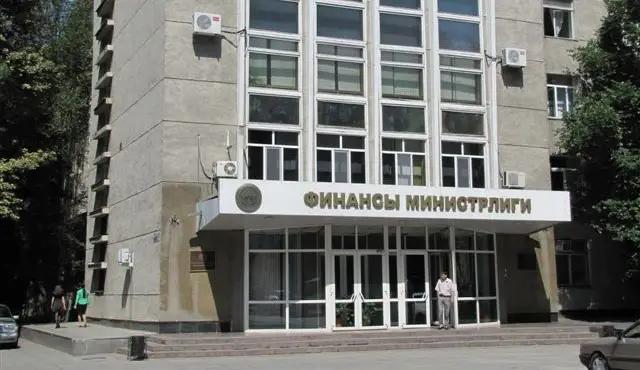 Минфин КР переводит бюджетные организации на безналичную систему платежей