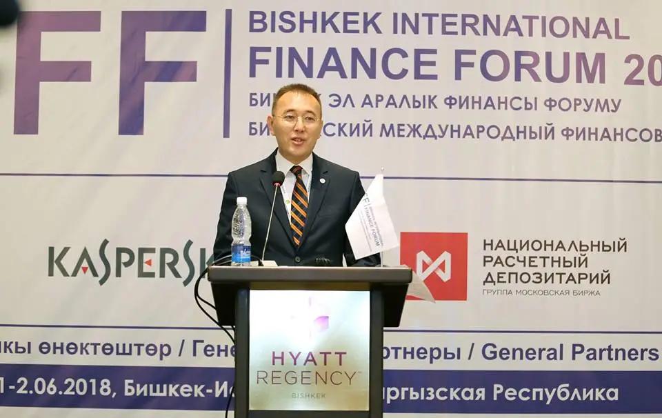 Любой банковский продукт не может рассматриваться в отрыве от развития страны - Абдыгулов