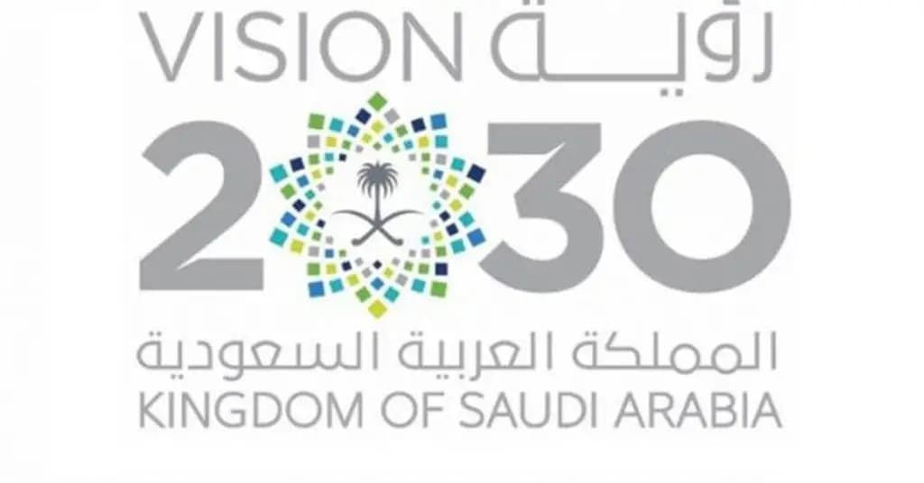 Vision 2030 избавит Саудовскую Аравию от нефтяной зависимости