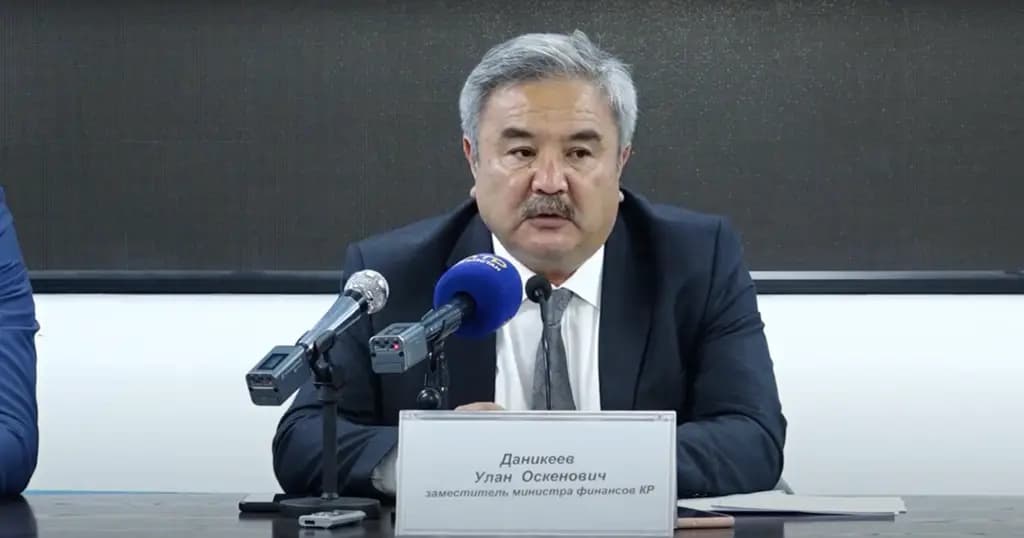 Экс-замминистра финансов вошел в совет директоров «Госбанка развития»