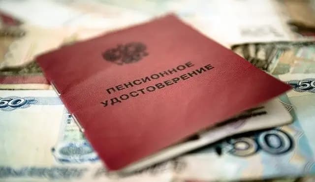 В 2015 году россияне потеряли 200 млрд рублей пенсионных накоплений