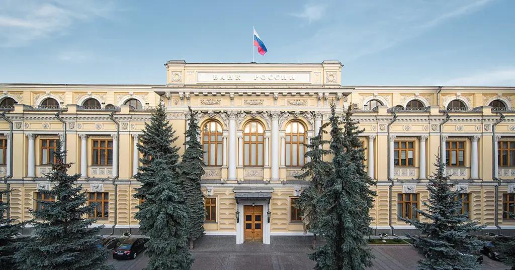Доллар вырос к рублю еще на 1.6%. Курс Центробанка РФ