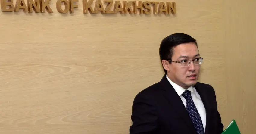 Нацбанк Казахстана собирается удержать инфляцию в 2017 году в пределах 6-8%
