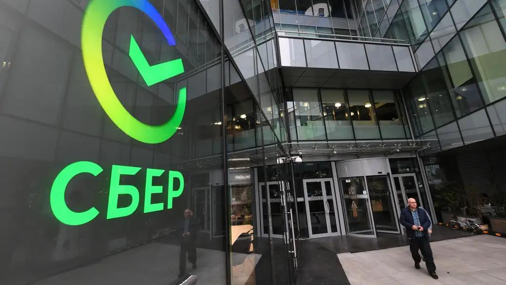 Сбербанк отменил комиссию за переводы в Кыргызстан и Узбекистан