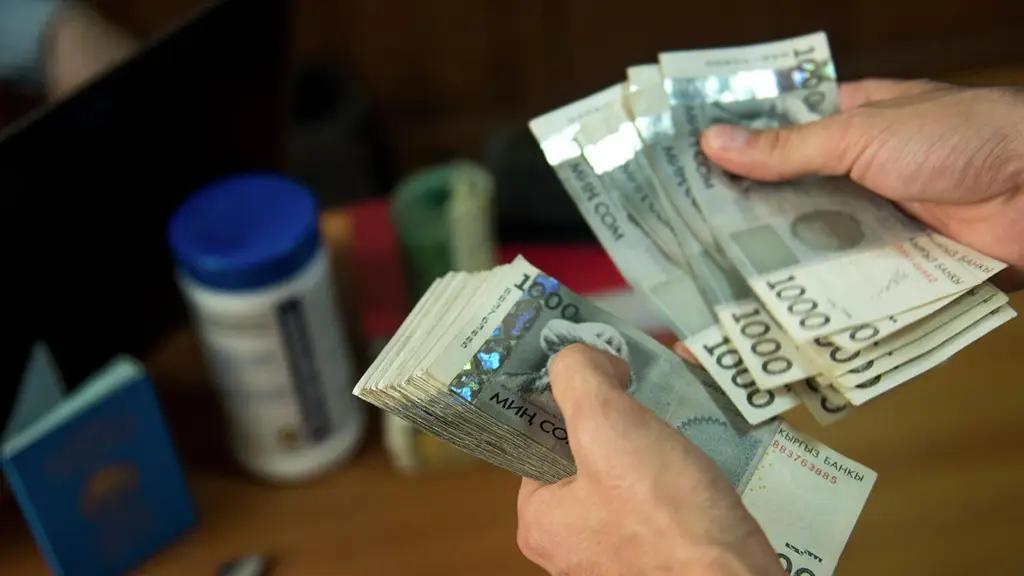 На повышение зарплаты бюджетников выделят порядка 7 млрд сомов
