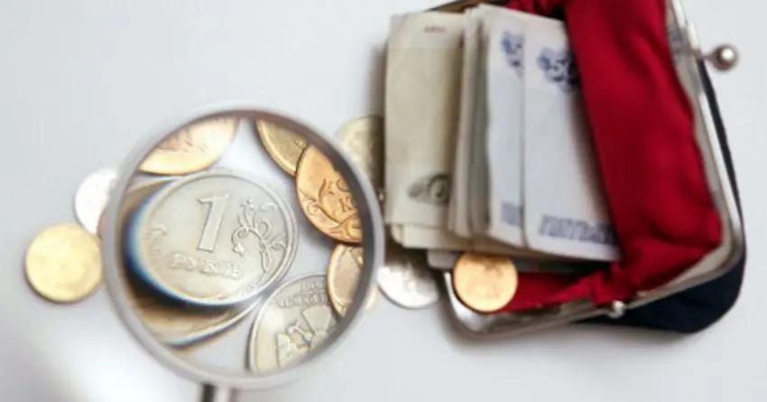 Россиянам предрекли еще 10-15 лет экономического спада