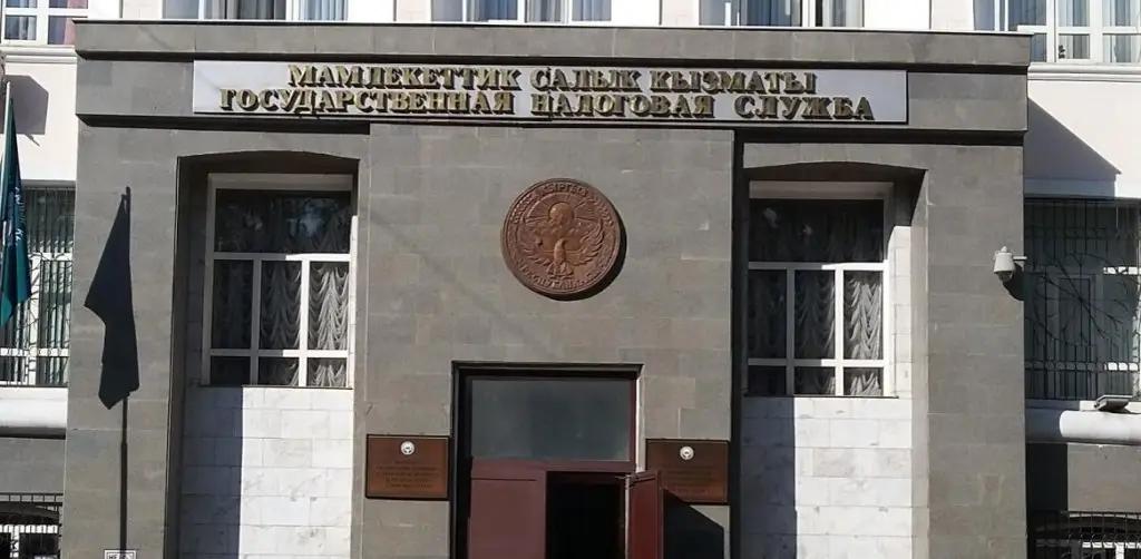 За шесть месяцев ГНС собрала налогов на 138.5 млрд сомов