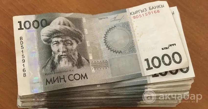 73.5% внешнеторгового оборота КР приходится на импорт