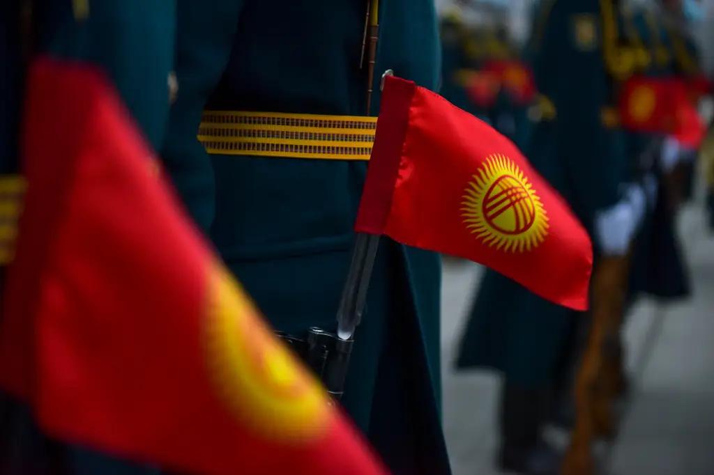 График работы банков Кыргызстана на 31 августа