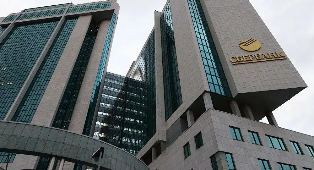 «Сбербанк» запустил стартап-акселератор