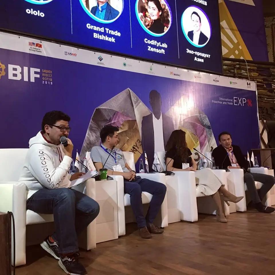 На форуме BIF-2019 были отобраны 10 лучших бизнес-проектов