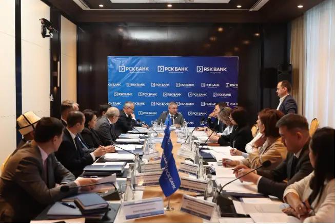 «РСК Банк» выплатит государству 100% чистой прибыли