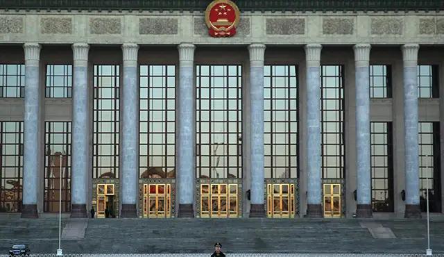 Правительство Китая разрешит банкам списать корпоративные долги в обмен на акции