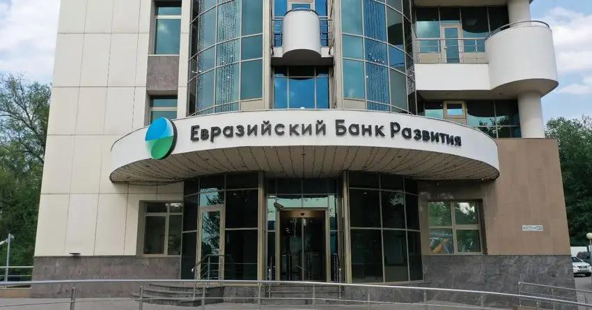 Стало известно, во сколько Кыргызстану обошлась покупка доли ЕАБР у России