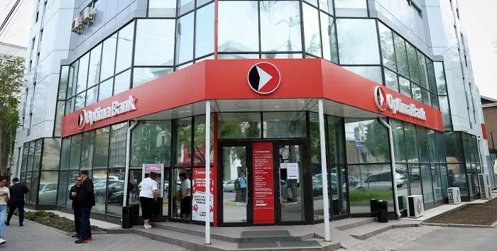 В «Оптима Банке» сменили двух членов совета директоров