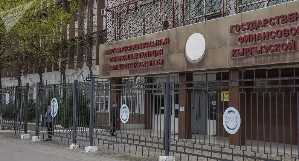 Финполу представили нового председателя