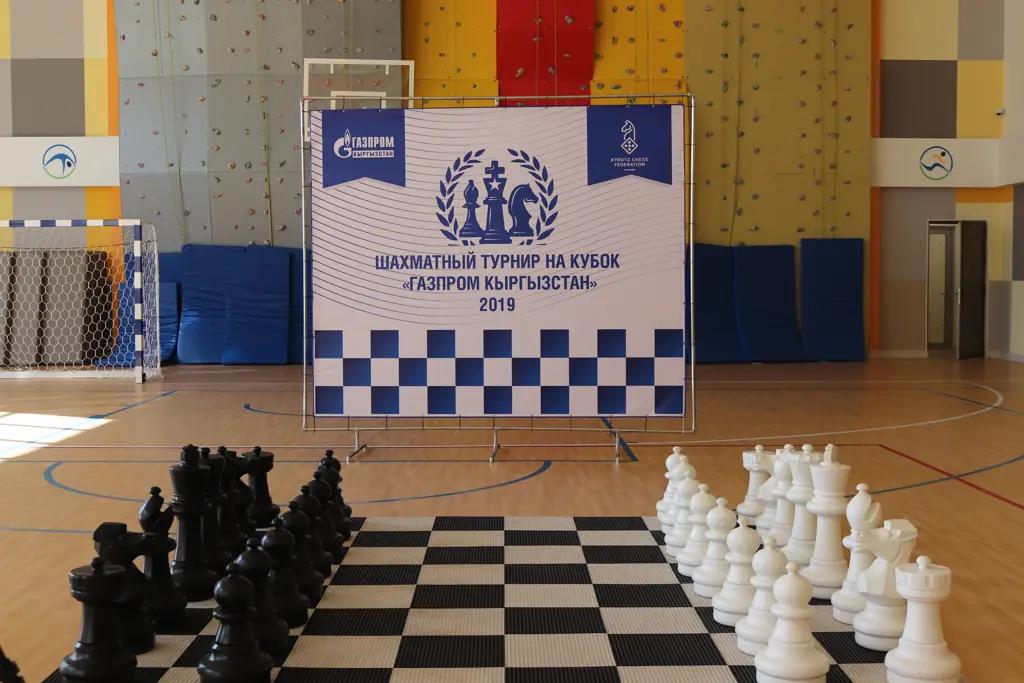 В Бишкеке прошел шахматный турнир за кубок «Газпром Кыргызстан»