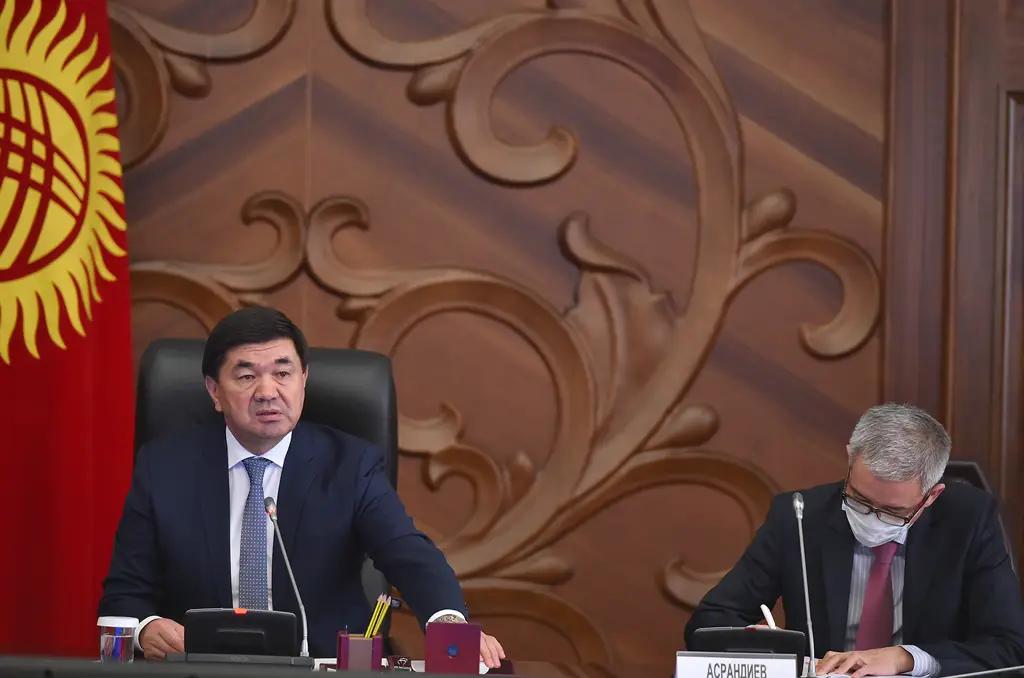 Абылгазиев поручил разработать пакет дополнительных мер поддержки предпринимательства