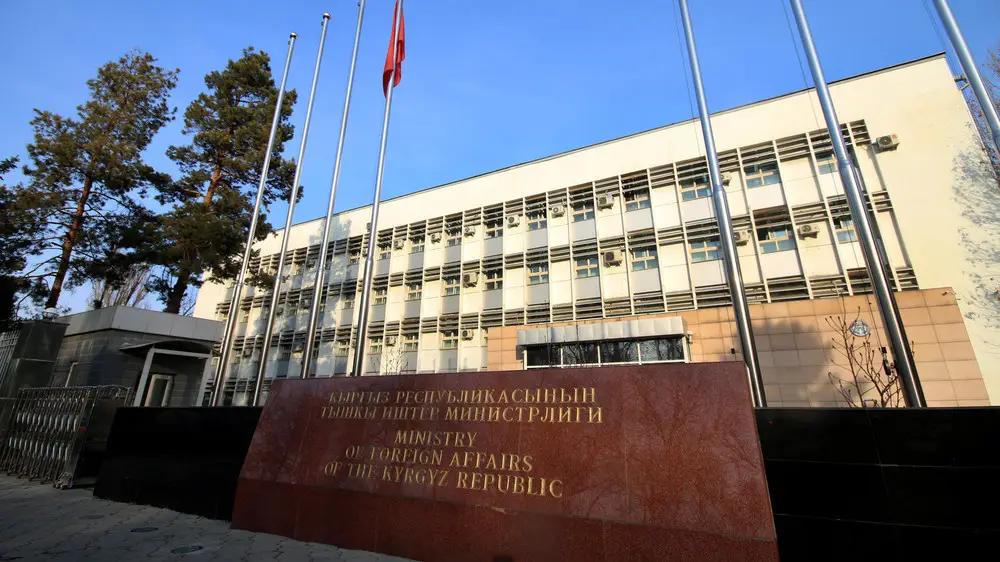 Кыргызстан изучил опыт США в развитии экспортных поставок