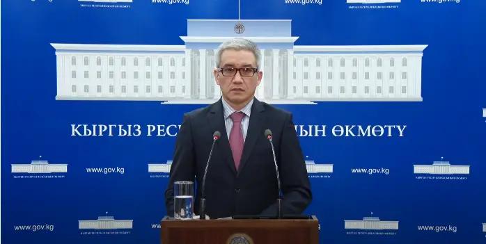 Общая сумма поддержки от институтов развития составила $456.4 млн