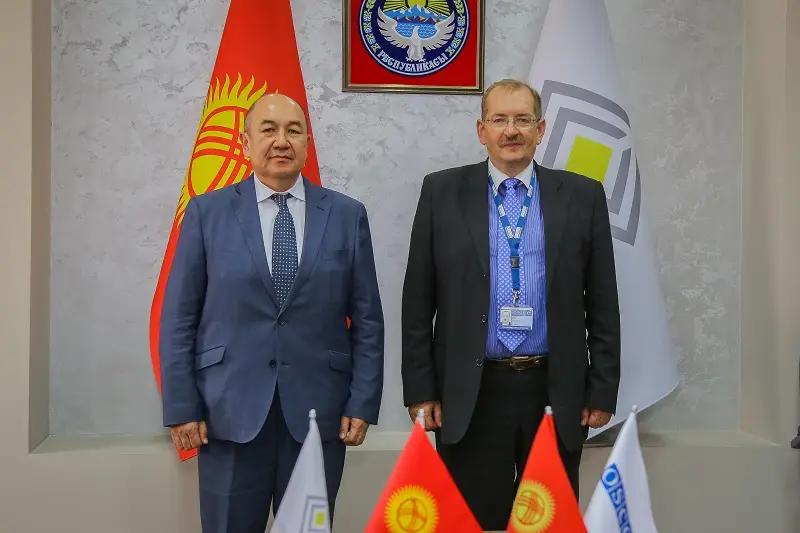 Нацбанк КР и ОБСЕ подписали меморандум о сотрудничестве