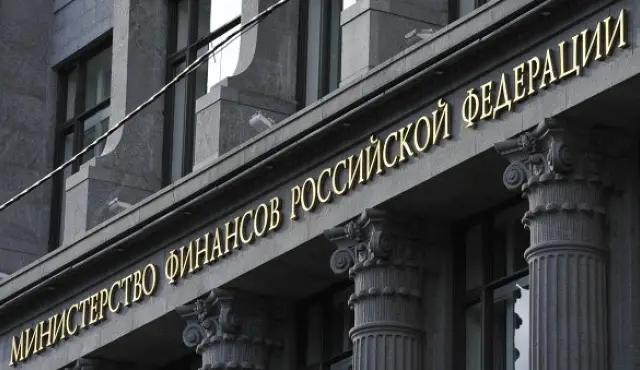 В России предлагают вычитать из зарплаты до 6% на пенсию