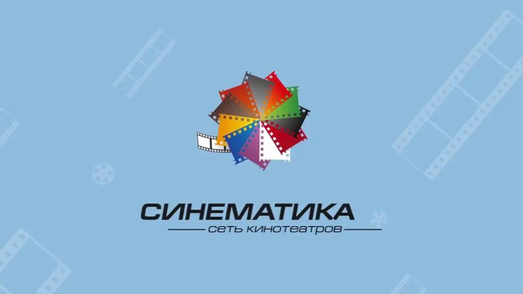 «Синематика Кыргызстан» прекращает показ фильмов в кинотеатрах «Дордой Плаза» и «Ала-Тоо»