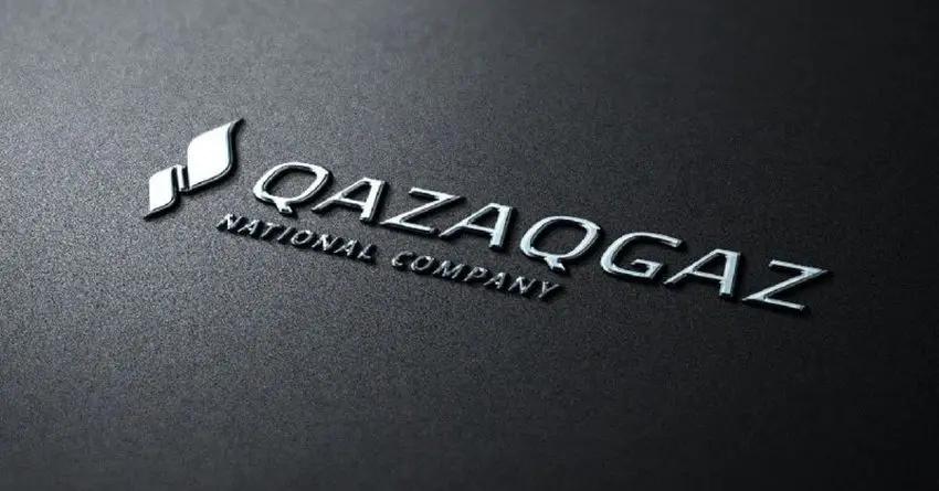 В составе правления QazaqGaz произошли изменения