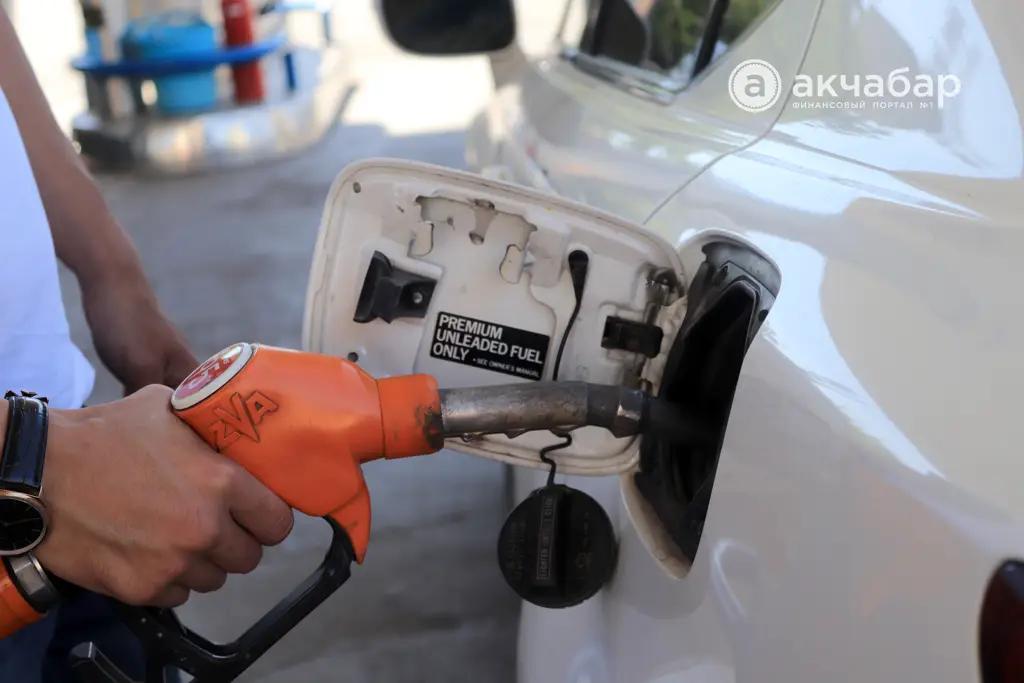 Где в Кыргызстане дешевле всего бензин АИ-92 и дизтопливо?